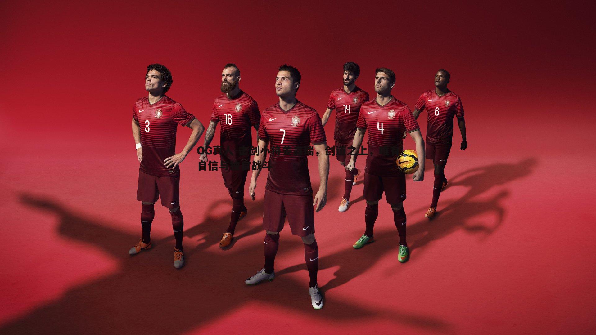 击剑小将姜鑫瑞,剑道之上,唯有自信与独自战斗